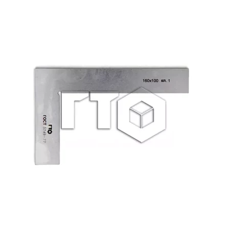 Угольник УП-1-160 (160х100) кл. 1 купить в Нефтеюганске