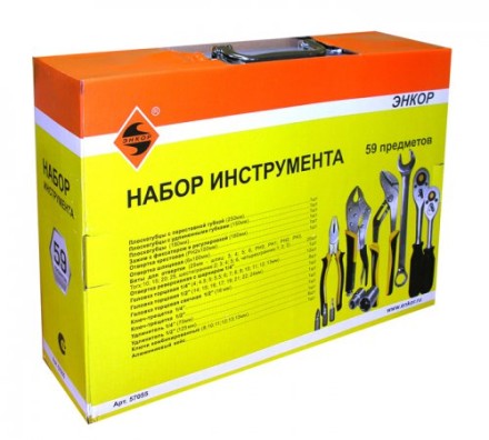Набор инструмента 59 предметов алюминиевый кейс 57055 купить в Нефтеюганске