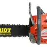 Бензопила PATRIOT PT 6220 купить в Нефтеюганске