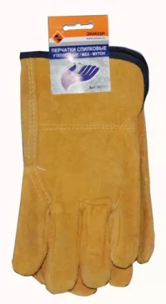 Перчатки спилковые Энкор мех мутон 58731 купить в Нефтеюганске