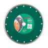 Круг алмазный HAMMER (206-110 DB CN) Ф230х22мм по керамике купить в Нефтеюганске