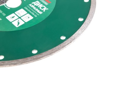 Круг алмазный HAMMER (206-110 DB CN) Ф230х22мм по керамике купить в Нефтеюганске