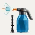 Аккумуляторный опрыскиватель GRINDA 2 л PROLine (PHS-2) купить в Нефтеюганске