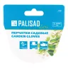 Перчатки садовые, универсальные, размер 9, Luxe// Palisad 67989 купить в Нефтеюганске