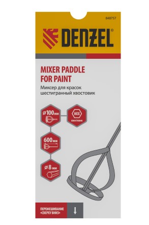 Миксер для красок Denzel, 100 х 8 х 600 мм, шестигранный хвостовик, 848757 купить в Нефтеюганске