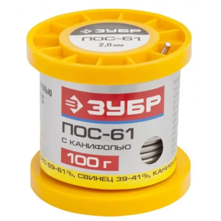 Припой ЗУБР, ПОС 61, трубка с канифолью, 100г, 2мм 55450-100-20C купить в Нефтеюганске