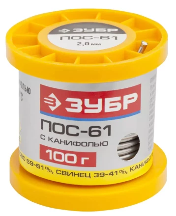 Припой ЗУБР, ПОС 61, трубка с канифолью, 100г, 2мм 55450-100-20C купить в Нефтеюганске