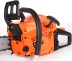 Бензопила PATRIOT PT 554 PRO купить в Нефтеюганске