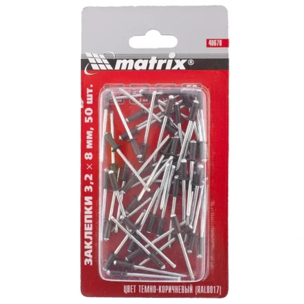 Заклепки 3,2 х 8 мм RAL 8017 темно-коричневый 50 шт MATRIX 40670 купить в Нефтеюганске