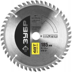 Диск пильный ЗУБР "ПРОФИ" "Чистый рез" по дереву, 48Т, 185х20мм 36852-185-20-48