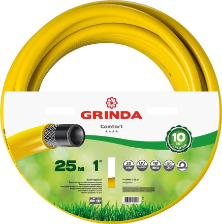 Шланг GRINDA &quot;PROFESSIONAL&quot; поливочный, 20 атм., армированный, 3-х слойный, 1&quot;х25м 8-429003-1-25_z01 купить в Нефтеюганске