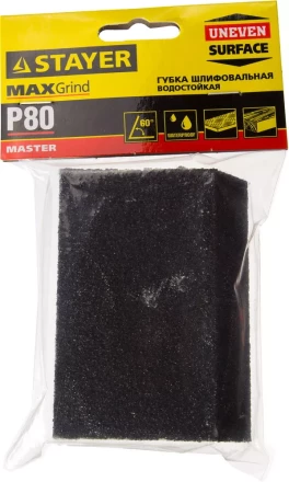 Губка шлифовальная STAYER &quot;MASTER&quot; угловая, зерно - оксид алюминия, Р80, 100 x 68 x 42 x 26 мм, средняя жесткость 3561-080 купить в Нефтеюганске