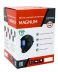 Маска сварщика Хамелеон MAGNUM (RED) 20091312 купить в Нефтеюганске