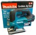 Аккумуляторный лобзик Makita DJV184Z (бесщеточный, без АКБ и ЗУ) купить в Нефтеюганске