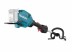Аккумуляторный комбимотор Makita UX01GZ (без АКБ и ЗУ) купить в Нефтеюганске