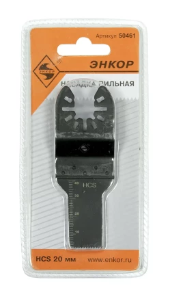 Насадка пильная 20мм HСS Энкор 50461 50461 купить в Нефтеюганске