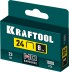 Скобы для плайера, тип 24, калибр 23GA 31724-08 купить в Нефтеюганске