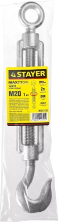 Талреп DIN 1480, крюк-кольцо, оцинкованный, М20, 1 шт, STAYER Master 30515-20 30515-20 купить в Нефтеюганске