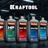 HP минеральное масло для 2-тактных двигателей 41500-1 купить в Нефтеюганске