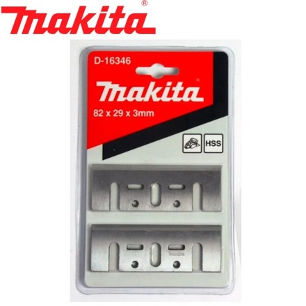 Нож для рубанка 82 мм Makita D-16346 (2шт) купить в Нефтеюганске