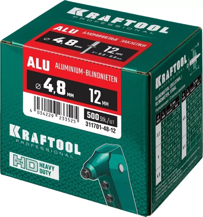 Заклепки алюминиевые KRAFTOOL 311701-48-12 купить в Нефтеюганске