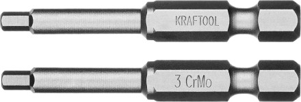 Биты KRAFTOOL X-Drive HEX Оберон 26127-3-50-2 купить в Нефтеюганске