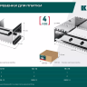 Раздвижная гребенка KRAFTOOL 0808-12 купить в Нефтеюганске