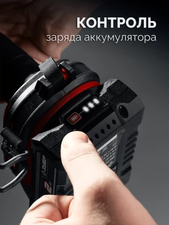 ЗУБР 20 В, 40 Нм, 1 АКБ LMS (2 Ач), ударная дрель-шуруповерт (ДШУ-40-21) купить в Нефтеюганске
