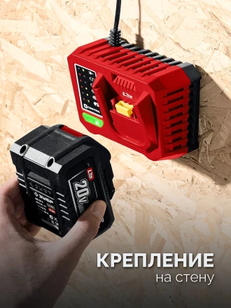 ЗУБР 20 В, 40 Нм, 1 АКБ LMS (2 Ач), ударная дрель-шуруповерт (ДШУ-40-21) купить в Нефтеюганске