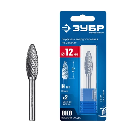Зубр Твердосплавная борфреза H - пламя, 12 х 32 мм, радиус 2.5 мм (28807-12-32) купить в Нефтеюганске