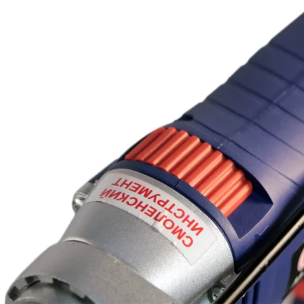 Ударная дрель Диолд МЭСУ-7 купить в Нефтеюганске