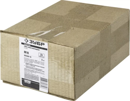 Гайки DIN 985 с нейлоновым кольцом коробка 5 кг серия МАСТЕР купить в Нефтеюганске