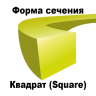 Леска для триммера SQUARE (квадрат) 2,4ММХ15М купить в Нефтеюганске