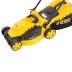 Газонокосилка электрическая Denzel GM-1600 96616 купить в Нефтеюганске
