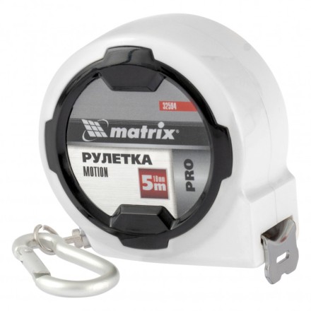 Рулетка Motion 5 м x 19 мм возможность записи карабин-держатель PRO Matrix 32594 купить в Нефтеюганске