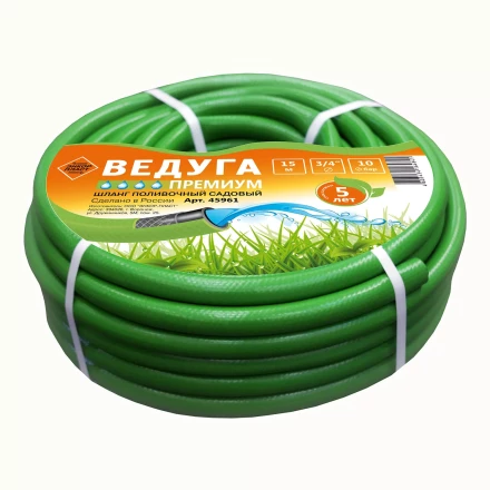 Шланг 3/4 х 15м ВЕДУГА Премиум зелёный 45961 купить в Нефтеюганске