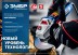 ЗУБР 1100 Вт, d125 мм, УШМ, Профессионал (УШМ-П125-1100) купить в Нефтеюганске