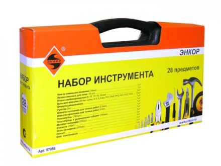 Набор инструмента 28 предметов пластиковый кейс 57052 купить в Нефтеюганске