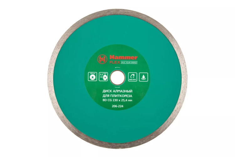 Круг алмазный HAMMER 206-224 ВD CG Ф230х25.4мм по керамограниту купить в Нефтеюганске