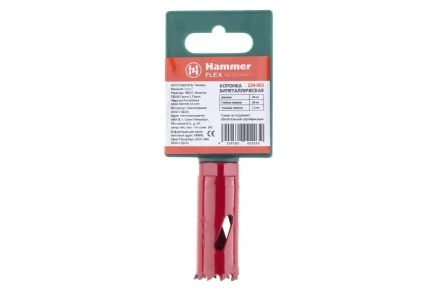 Коронка биметаллическая HAMMER Ф20х38мм 1/2&quot; BiMETALL (224-002) купить в Нефтеюганске