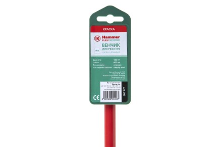 Венчик для миксера HAMMER Ф120х600мм М14 (221-007 MX-AC) купить в Нефтеюганске