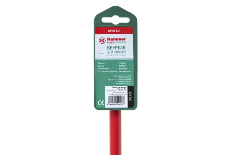 Венчик для миксера HAMMER Ф120х600мм М14 (221-007 MX-AC) купить в Нефтеюганске