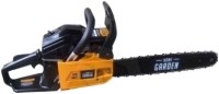 Бензопила PATRIOT HOME HG 459 купить в Нефтеюганске