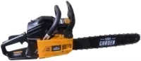 Бензопила PATRIOT HOME HG 459 купить в Нефтеюганске