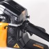 Бензопила PATRIOT HOME HG 459 купить в Нефтеюганске