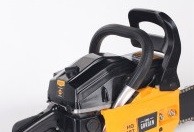 Бензопила PATRIOT HOME HG 459 купить в Нефтеюганске
