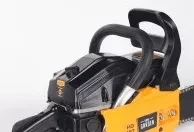 Бензопила PATRIOT HOME HG 459 купить в Нефтеюганске