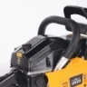 Бензопила PATRIOT HOME HG 459 купить в Нефтеюганске