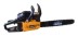 Бензопила PATRIOT HOME HG 459 купить в Нефтеюганске