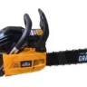 Бензопила PATRIOT HOME HG 459 купить в Нефтеюганске
